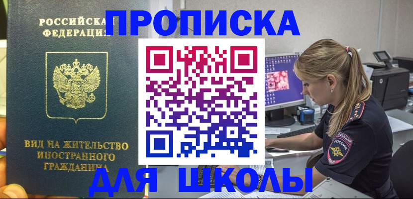 форма 3 в Когалыме